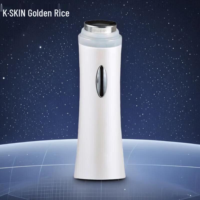K·SKin KDS611 Multifunctional Facial Beauty Device