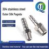 304 Stainless Steel External Thread Pagoda Connector