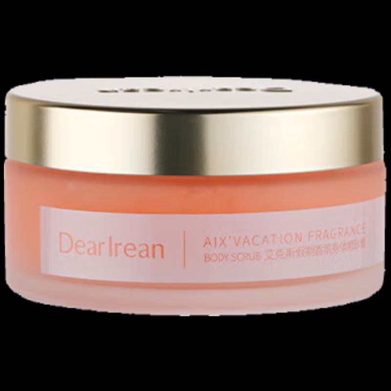Unique Irene Scented Body Scrub