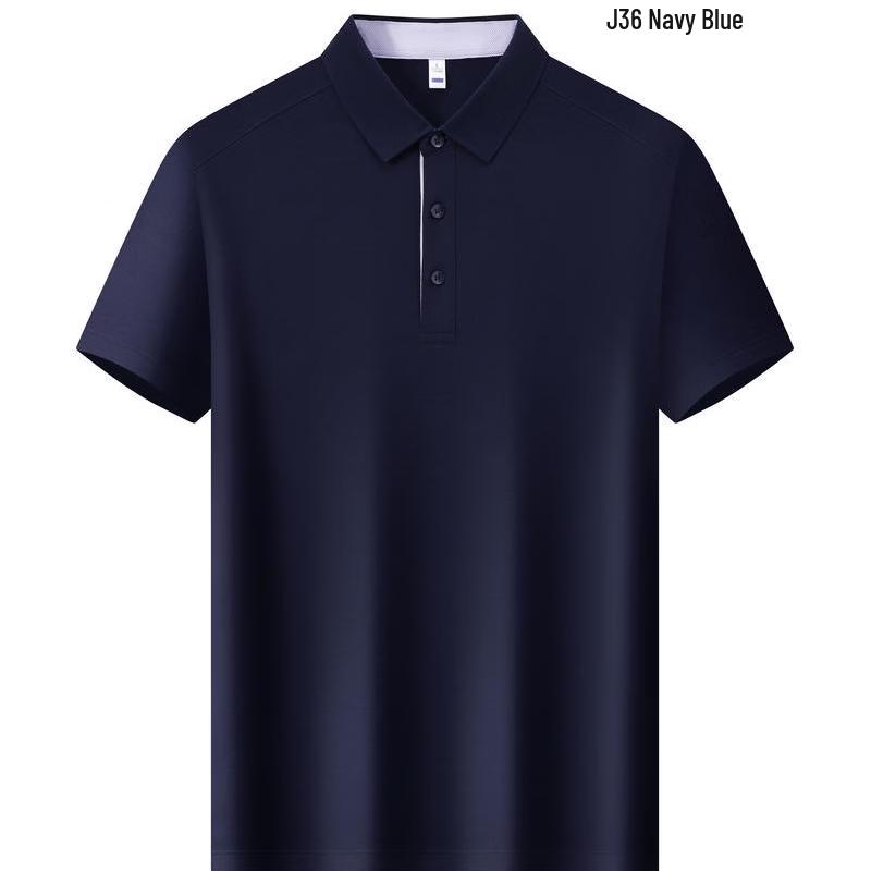 Qidingbao Ice Cool Polo Shirt M