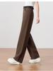 Women's High-Waisted Lyocell Tencel Wide-Leg Pants - Autumn 2025