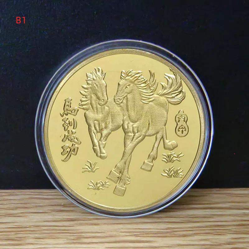 2026 Tierkreiszeichen Pferd Gedenkmedaille Jahr des Pferdes Geburtstagsgeschenk Metallhandwerk Veranstaltungs-Souvenir