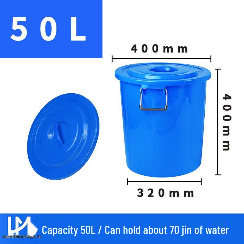 ZISIZ Extra Large Food-Grade Plastic Water Bucket with Lid