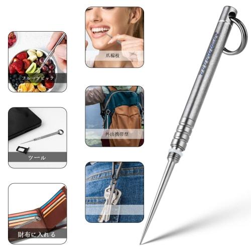 Titanium Multi-Function Mini Toothpick, Lightweight, Portable EDC Tool (Stone Wash)