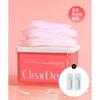 Cleardea Mucin Collagen Pdrn Tension Fit Pad  + 2 Additional Mucin Ampoules 