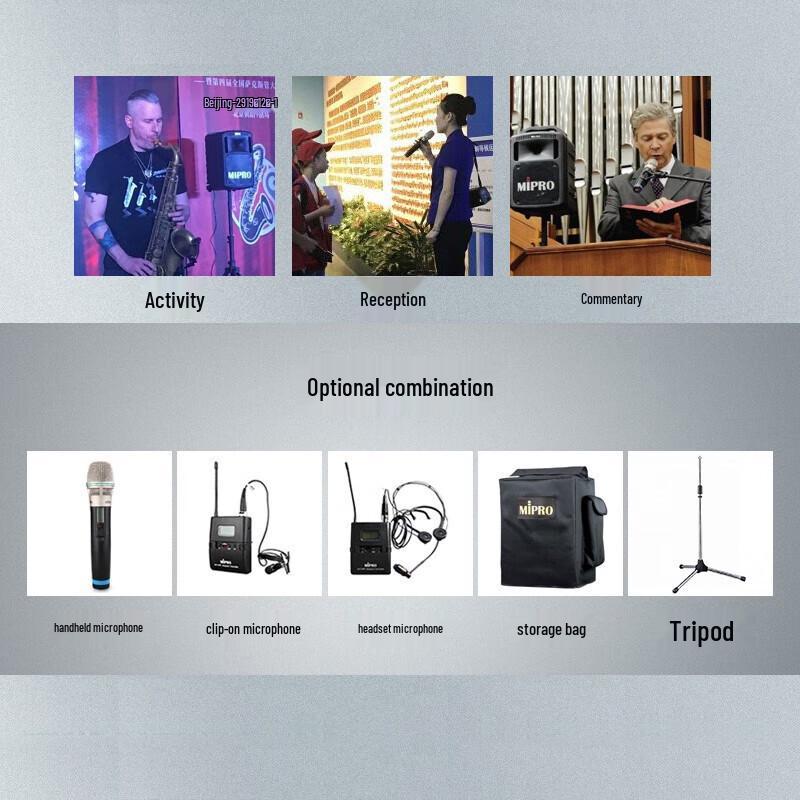 MIPRO MA-505 Portable Wireless PA System