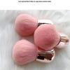Portable Soft Bristle Mushroom Head Blush & Setting Brush
