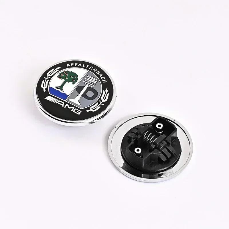 1 piece of 57mm car front hood badge, engine hood, car parts badge modification suitable for Mercedes Benz w204 w211 w205 W212 PI8