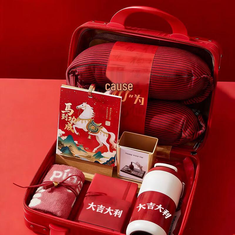 APLO Stainless Steel Corporate Gift Drinkware Set