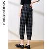 Women's Simple Elegant Casual Long Pants