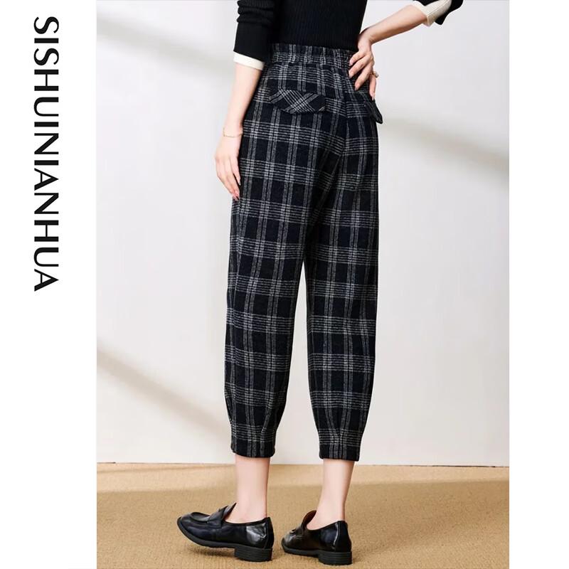 Women's Simple Elegant Casual Long Pants