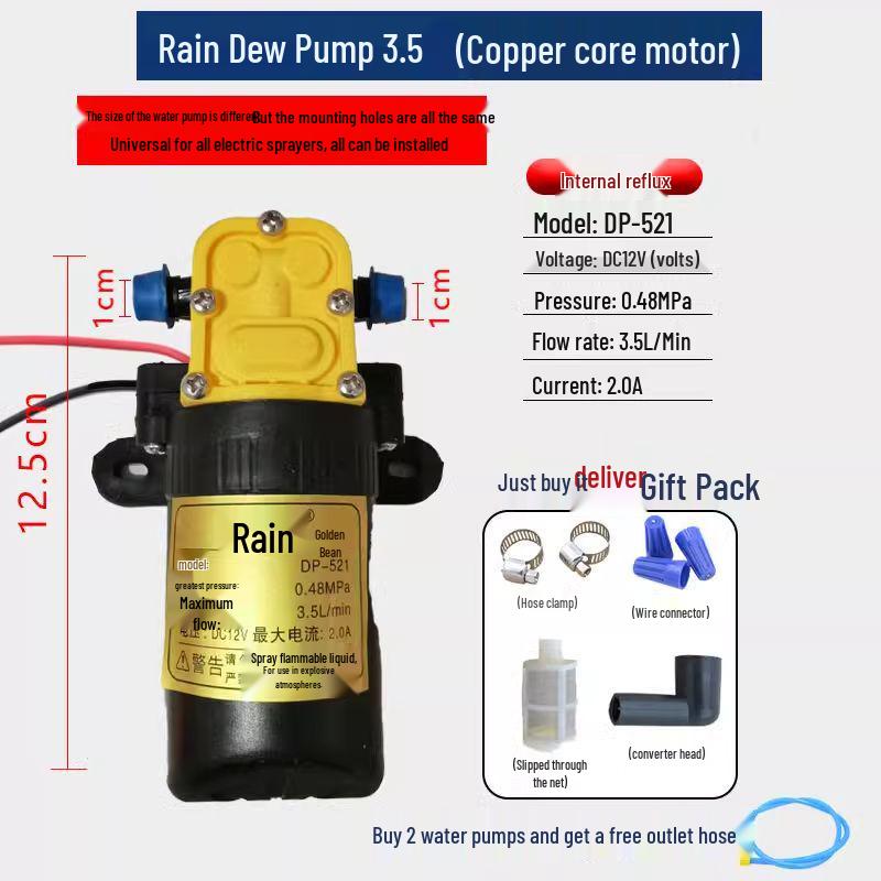 

12V High-Pressure Agricultural Electric Diaphragm Water Pump for Pesticide Spraying