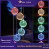 Solar-Powered LED Moroccan Mirror Ball Wind Chime Light