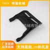 MS381/380 Chainsaw Front Handguard Brake Lever Accessory