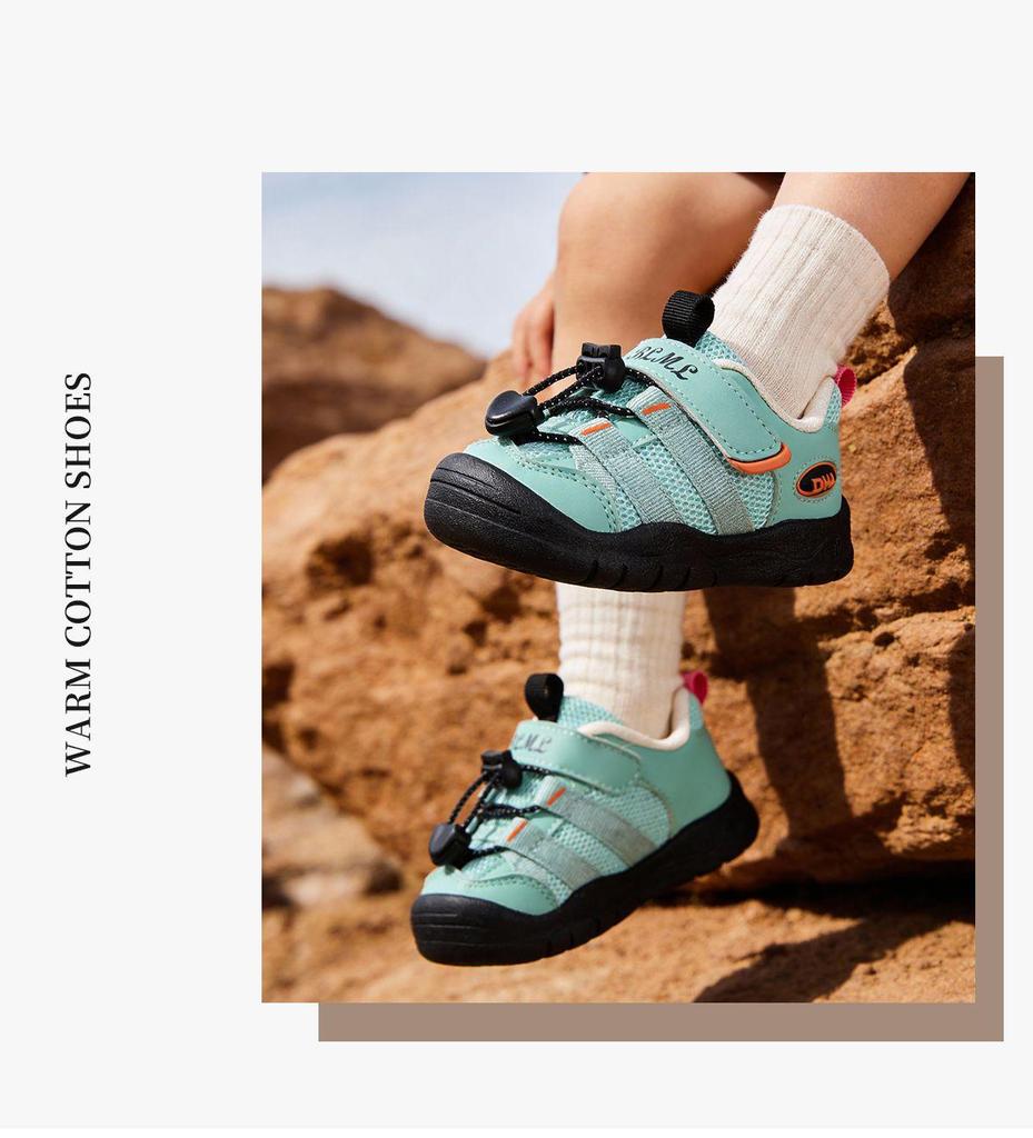 Bramille 2026 Kids' Hiking & Running Shoes: Spring Collection for Boys & Girls