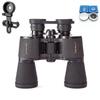 KunGuang HongFeng 26x50 HD Night Vision Binoculars with Compass