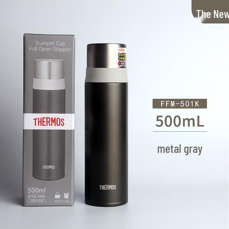 Thermos FFM-501K-MG 500ml Insulated Water Bottle