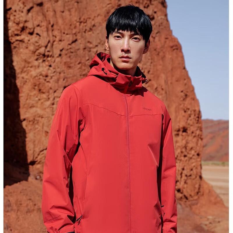 Pelliot Men's Windproof Rain-Resistant Hooded Hiking Jacket