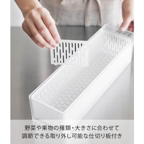 Yamazaki Tower Refrigerator-Suitable Colander Bowl with Lid and Divider, White, Container: W37.5 x D11 x H8.5cm, Dishwasher-Safe, Storage Container, M