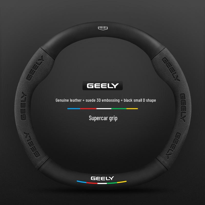Steering Wheel Cover for Geely Geometry C, A, E, T, EX3 Kung Fu Niu, Vision X1, S1