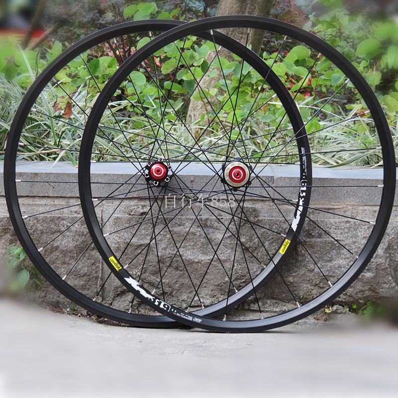 Ceļu velosipēdu RIM 27,5 collu/29