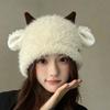 Cute Cartoon Small Cashmere Hat Women's Autumn and Winter Warm Face Small Horn Shape Knitted Hat New Hat