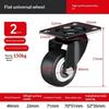 Furniture Casters Wheels Pp Fixed Swivel Caster Roller Wheel For Heavy Duty Platform Trolley Chair Household Accessory