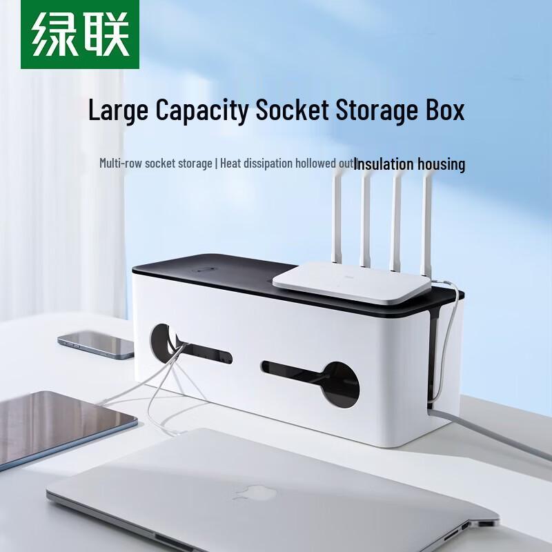 Ugreen Cable & Power Strip Organizer Kit