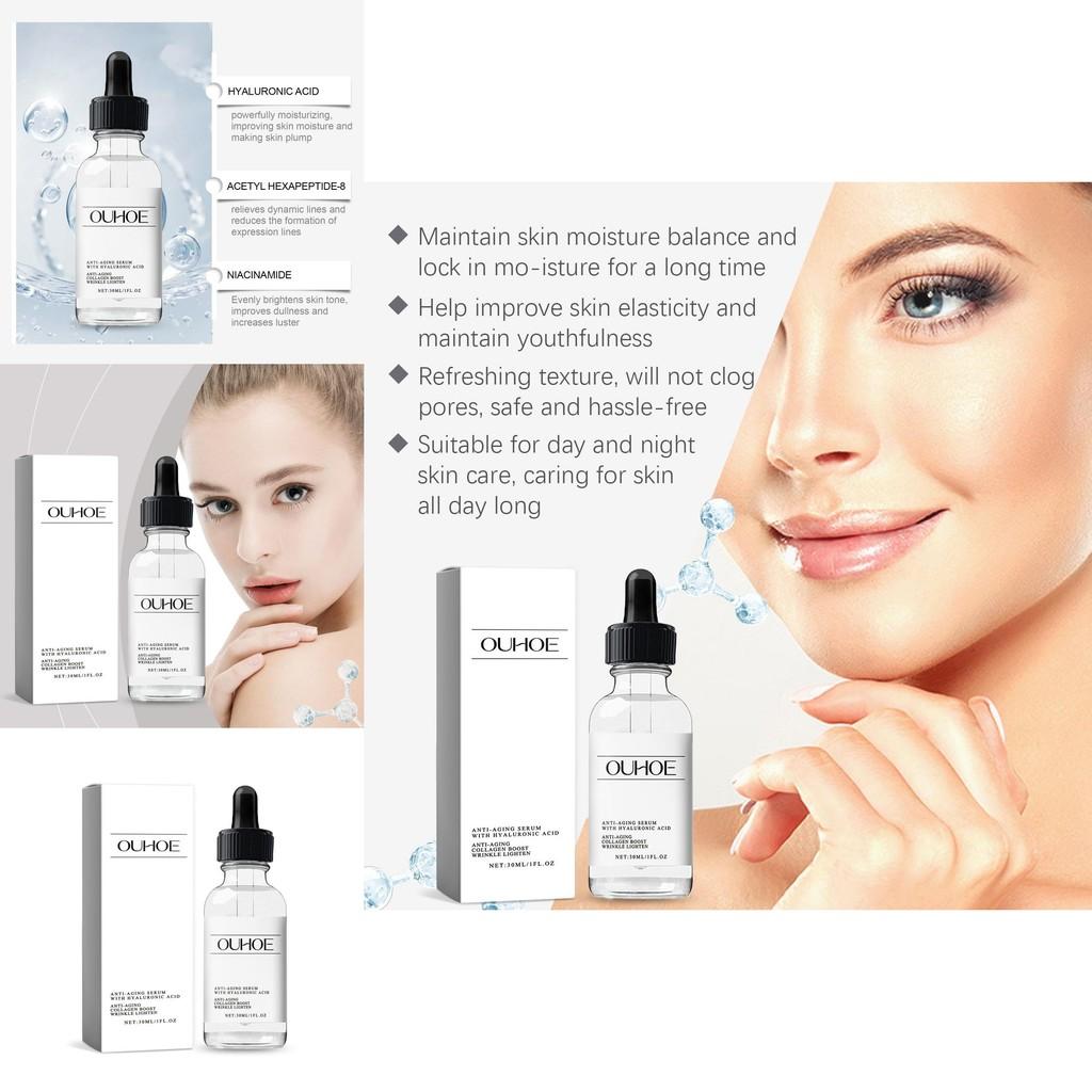 Ouhoe Multi-peptide Facial Essence For Deep Hydration And Radiant Skin Glow 30ml