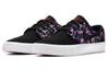 Nike Zoom Stefan Janoski Canvas Rm Sb 'Tie Dye' AQ7878-003