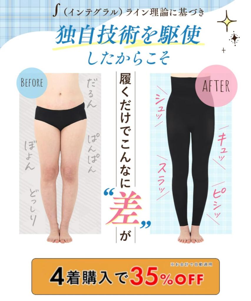Belmise Compression Diet Compression Compression Stylish Winter Leggings, Tights, Women's Socks, Tights, Spats, Loungewear, Stockings, Socks, Yoga,