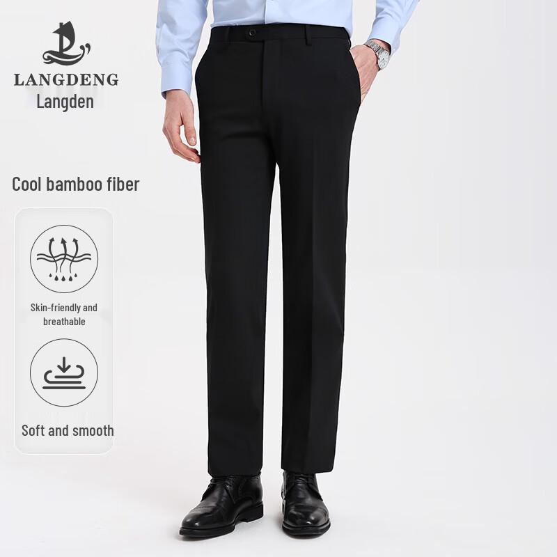 Langdeng Men s Summer Cool-Touch Straight-Leg Suit Trousers 40