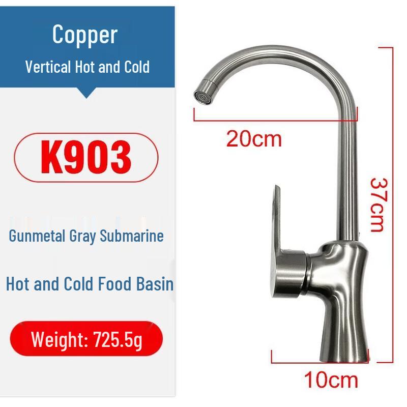 

TLXT Gunmetal Grey Rotating Kitchen Faucet