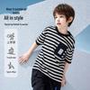ASK JUNIOR Boys' Striped Breathable T-Shirt