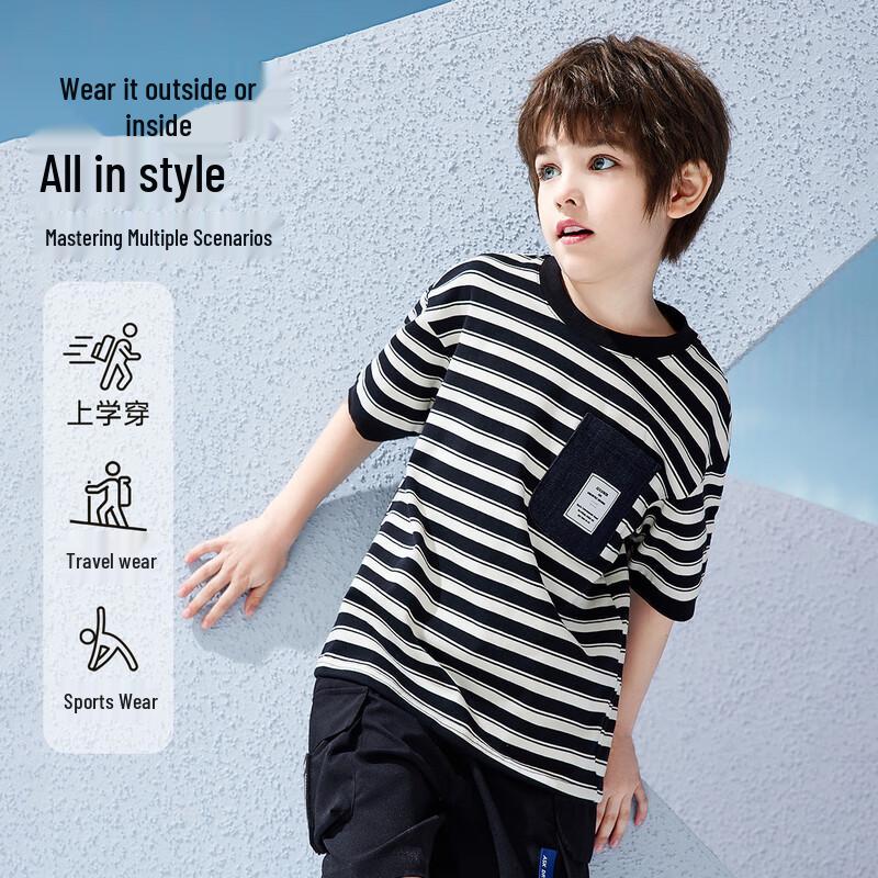 ASK JUNIOR Boys' Striped Breathable T-Shirt