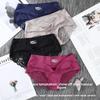 Mutandine – Bikini, brasiliana, hipster, slip e retrò