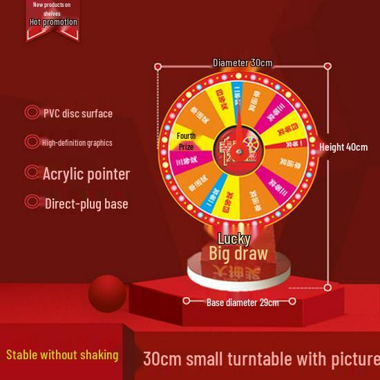 Kindergarten Raffle Wheel Turntable: Fun Educational Toy & Teaching Aid