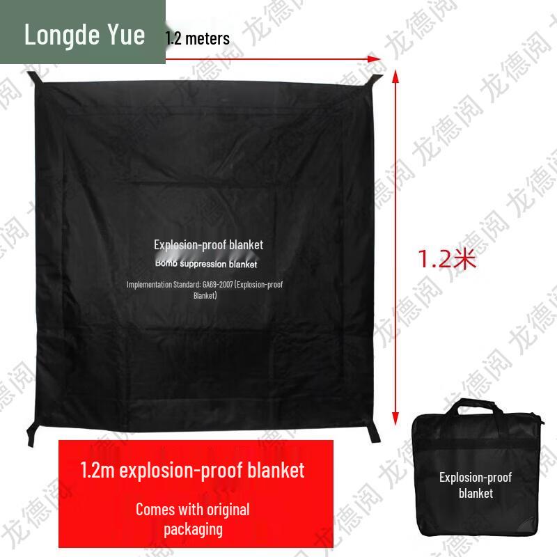 Longdeyue Security & Tactical Safety Equipment