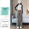 2026 Autumn Women's High Waist Elastic Cuff Harem Workwear Pants