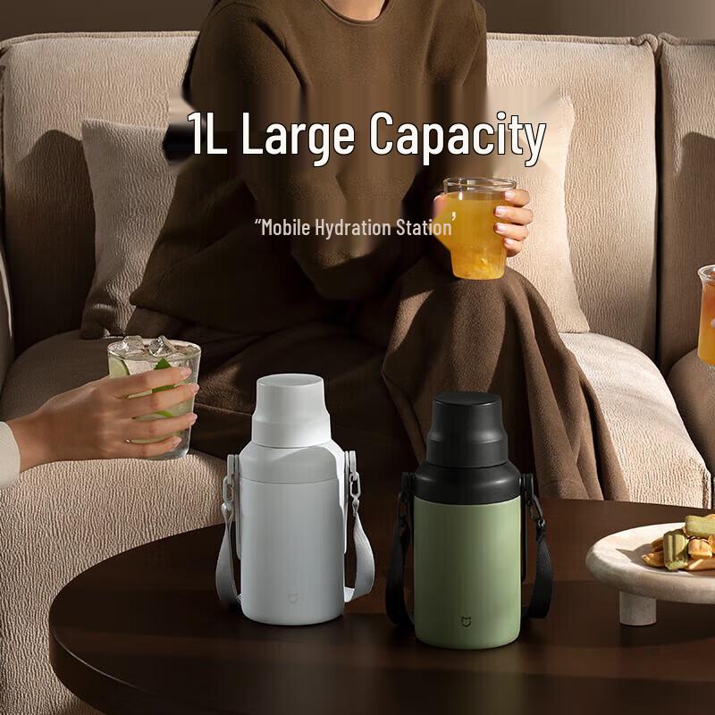 

Mijia 1L Large Capacity Thermal Water Bottle