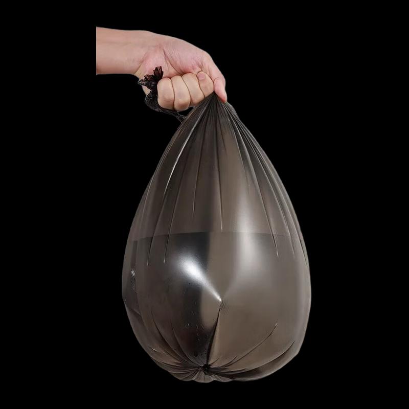 NHZHIW Small Trash Bags