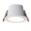 M-Pao Embedded LED Anti-Glare Downlight