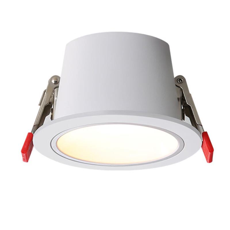 M-Pao Embedded LED Anti-Glare Downlight