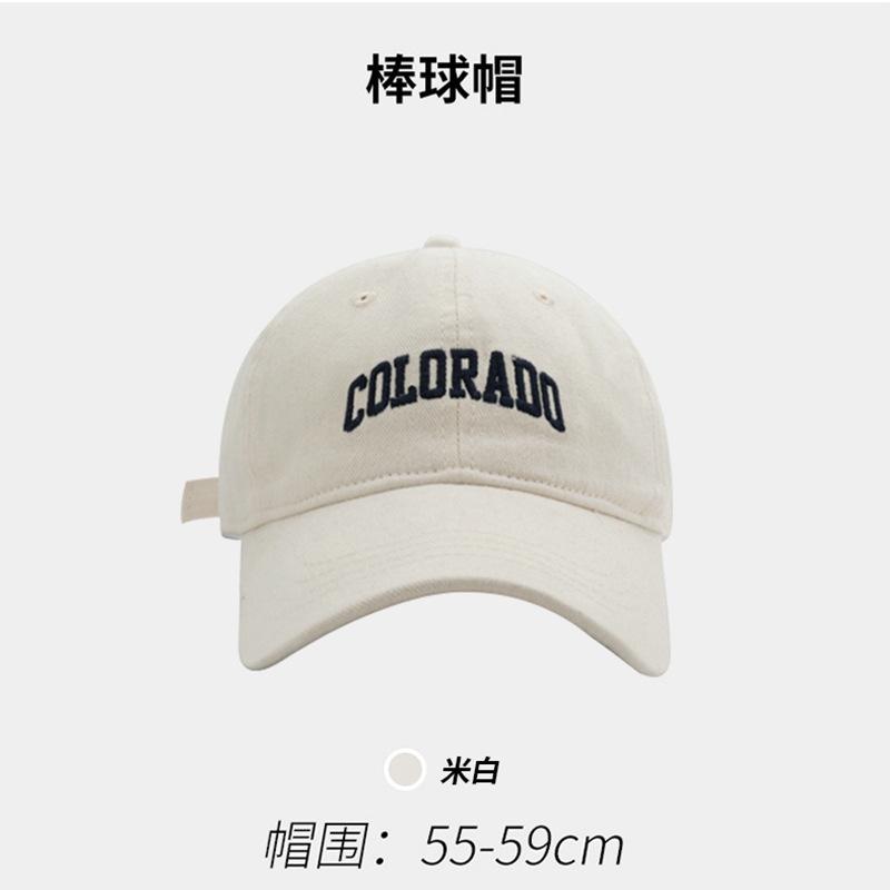 Hat Women'S Spring And Summer Versatile Embroidered Alphabet Baseball Cap Wide Soft Top Cap Big Brim