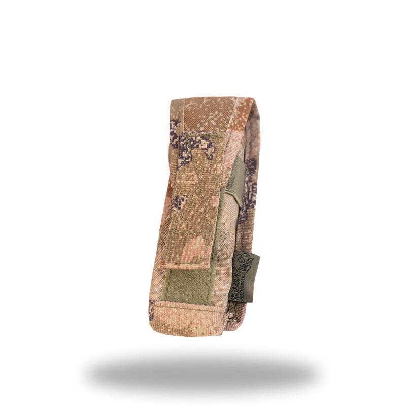 Zhanming Tactical 9mm Magazine & Tool Pouch