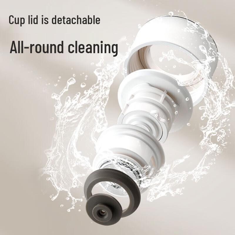 SUPOR Smart Display Insulated Tea Mug