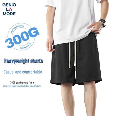 GENIOLAMODE Men's Casual Wide-Leg Shorts