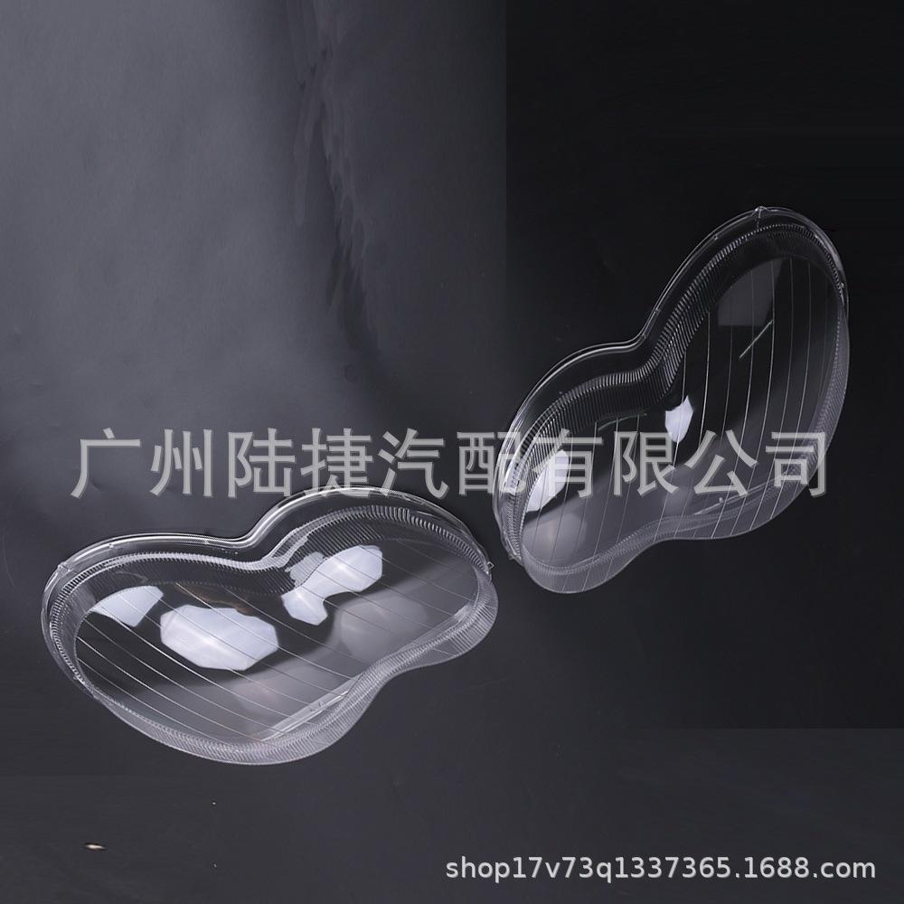 Crystal Headlight Cover for Mercedes-Benz W203 (2001-2007) - Part Numbers: 2038203161, 2038201159