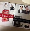 DAY6 Band Aid Albums (2 Types)