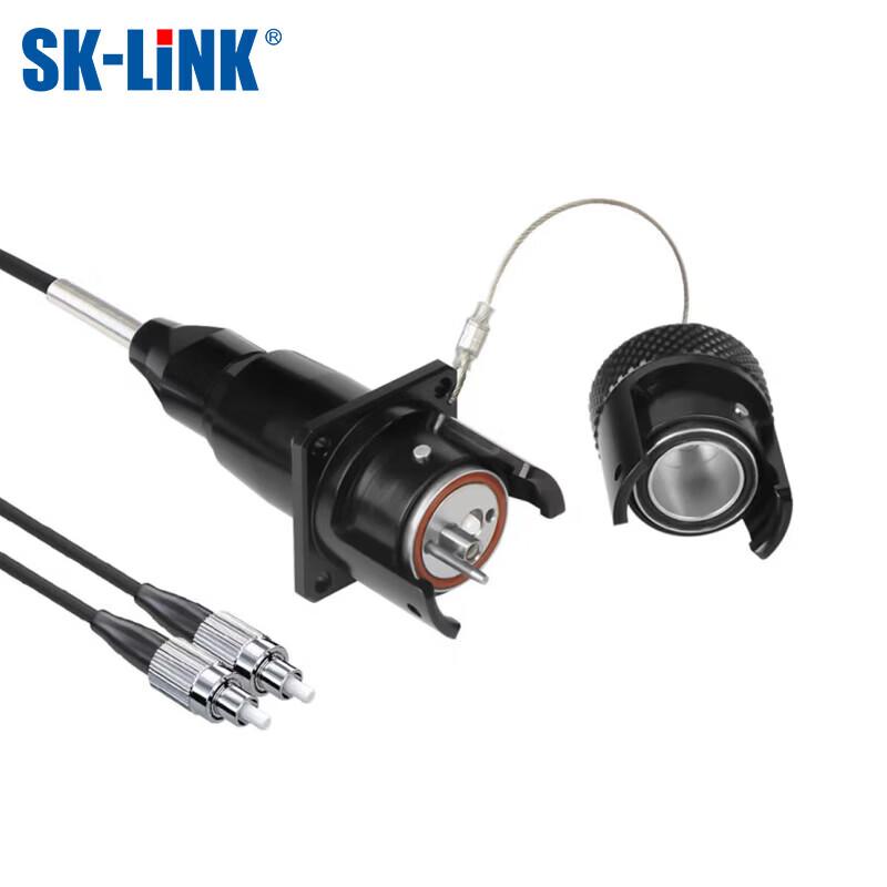 SK-LINK Outdoor Single-Mode Fiber Optic Adapter Cable